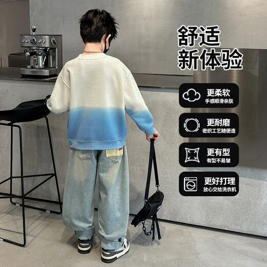艾卡诺 I.KARNOW男童套装2025新款儿童春秋酷帅卫衣牛仔裤大童潮帅气时髦秋装衣服 4916渐蓝+13077牛仔蓝【洋气套装】 140