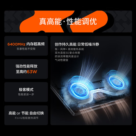 Lenovo Xiaoxin 14/Xiaoxin Pro14GT AI Yuanqi 2025 new product optional subsidy high-performance thin and light laptop student portable office notebook standard pressure Ryzen R7 24G 1T Xiaoxin Pro14 national supplement 14-inch full screen