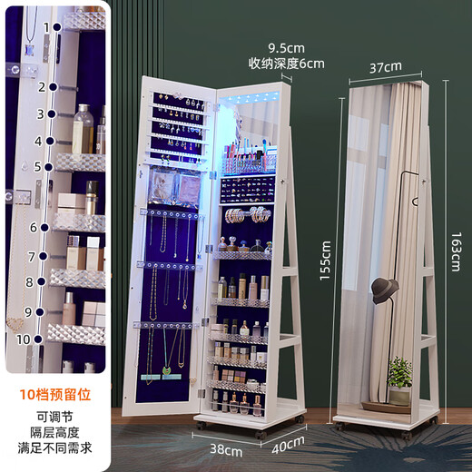 Ouoety Magic Mirror Home 360 ​​Grad rotierender dreidimensionaler Spiegel Ganzkörperspiegelbodenbodenspiegel Multifunktionaler Speicher Schmuckschrank [Upgrade-Rotationsmodell] 6227-White + Monochrom Innernlicht Andere
