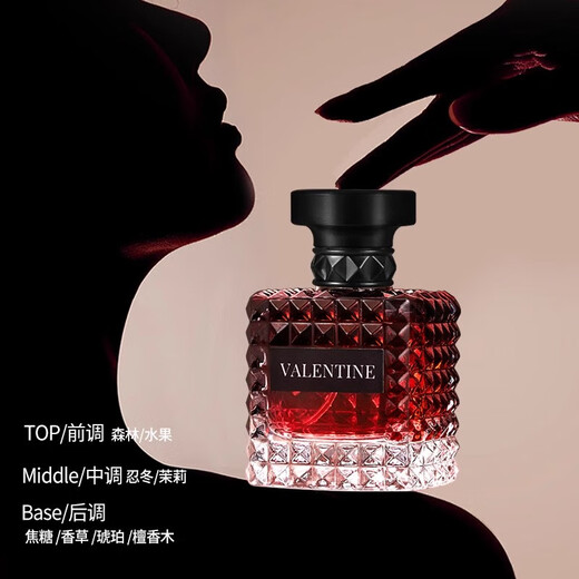 Leeziins Adventure Miss Perfume Big Brand Alternative Long-lasting Light Fragrance Romantic Women's Fragrance Christmas Gift for Girls