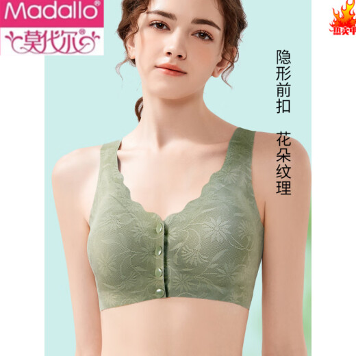 莫代尔义乳文胸切除术后专用胸罩轻质硅胶前排内衣女棉质假胸假乳房 【右侧】绿色内衣+轻质义乳 4XL (100/44)