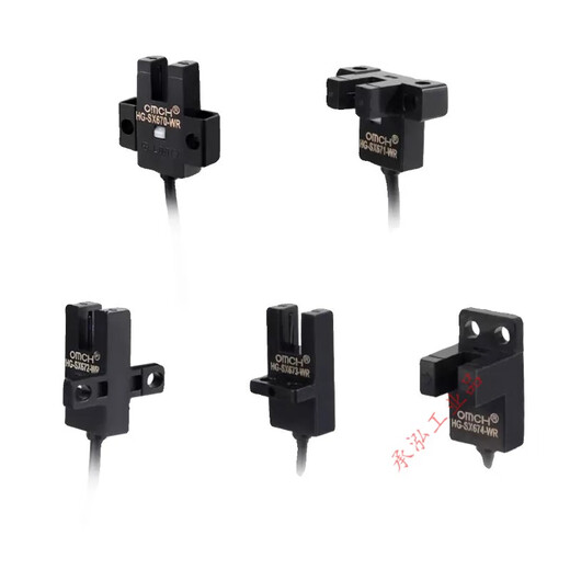 Шанхайский индустриальный U-Slot PhotoElectric Switch HG-SX670/671R/672/673R/674 Оптокуплер датчик с проводом HG-SX672R без провода