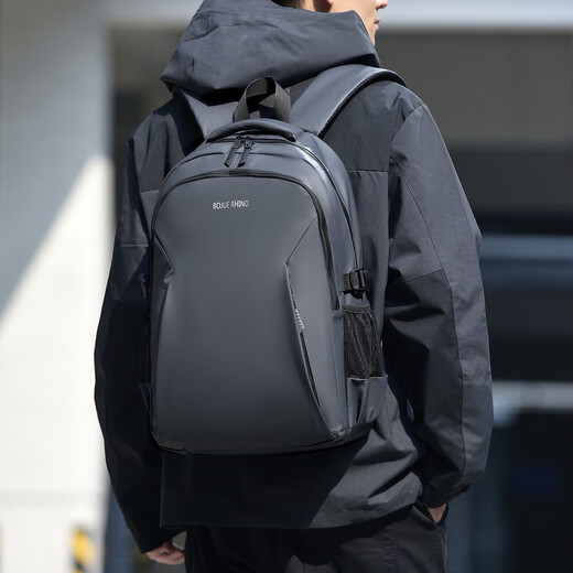 双肩包男士背包大容量电脑旅行时尚休闲商务大学高中初中生书包女 灰色
