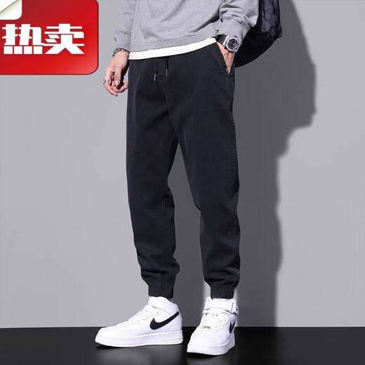 Benny Road Spring Workswear Pantals décontracté Pantalons en cravate en direct 2025 Nouvelle marque de mode printemps et automne pantalon de sport en liberté d'été 9859 noir + 9859 Black M