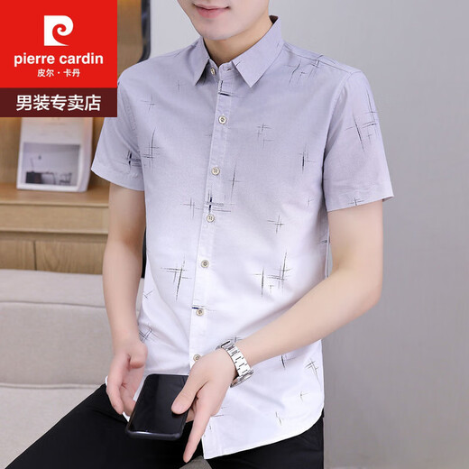 
Pierre cardin white shirt men's short-sleeved summer Korean style trendy handsome embroidered shirt casual non-scalding anti-wrinkle formal dress shirt half-sleeved HTB-829 white M 90-105Jin [Jin equals 0.5 kg]