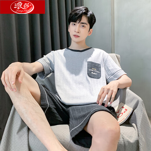 Langsha Sommer Herren-Pyjamas Kurzarm Shorts Cotton Teenager Jugendliche koreanische Studentin großer Home-Anzug mit mittlerem Alter dünne 9930 l Männer (Empfohlen 100-130jin [Jin gleich 0,5 kg])