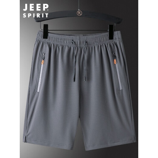 吉普（JEEP）冰丝运动短裤男士夏季薄款宽松外穿网眼透气速干休闲五分裤男 父亲节礼物衣服灰色 (男款) 9922 XL