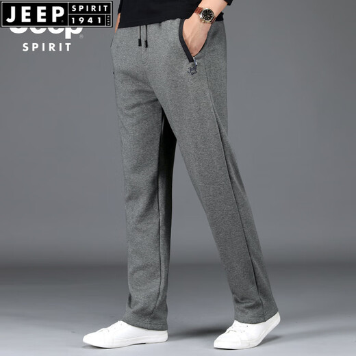 JEEP SPIRIT2025百搭运动裤男宽松直筒黑色卫裤秋冬季跑步针织休闲松紧长裤子 1098宝蓝-春秋款 常规 2XL