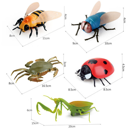 
Original direct supply, novel and unique remote control electric insect toys, electric snails and rats, pranks, 9923 bee, 129G, weight 0.29kg