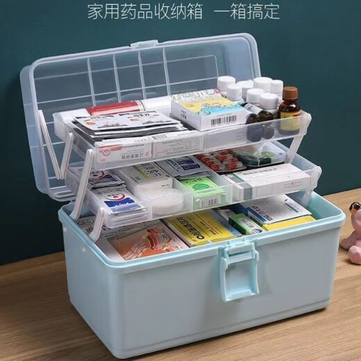 An Junsheng Multifunctional Hardware Car Electric Small Appliances Folding Storage Box Home Tool Box Industrial Grade Household Small Utility Box Large * Super Capacity - Open Large Space Sky Blue Three-volume Compartment Design * Thickened Material * Durable