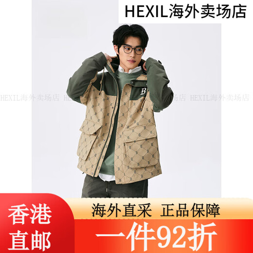 MLB25 Kapuzen-Presbyopia-Jacke für Männer, modische farblich blockierende windprofessionelle Frauen lose und vielseitige Freizeitjacke 3AWJM0444 3AWJM014350BKS Schwarz Garantie XS Eins Größe