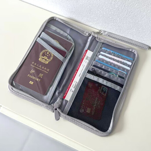 Bonayun Travel Abroad Passport Bag RFID Anti-theft Brush Long Hand-Pack Large Capacity Hand-Hand Wallet Card Bag Certificate Storage Bag