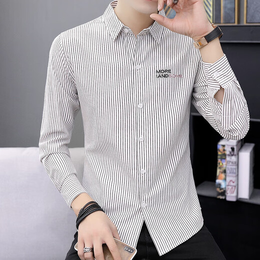 Spring Men's à manche à manches longues Corée à revers coréens Shirt Base Youth plus enleceau Casual Professional Shirt METERSBEWE 9901 WHITE PLUS FLEECE 3XL 150-165JIN [Jin est égal à 0,5 kg]