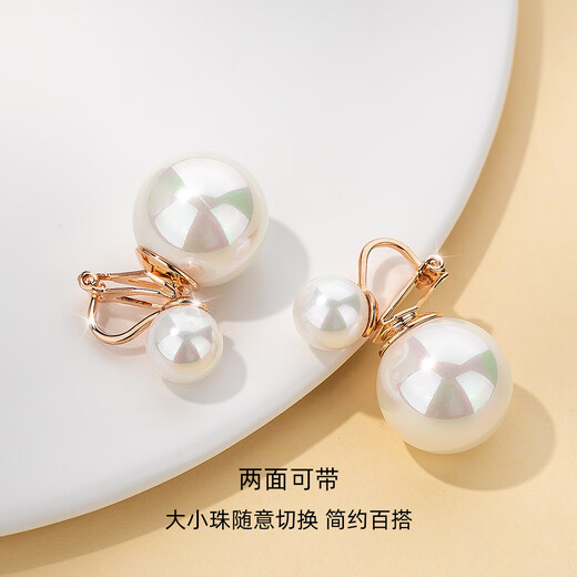 Qlady Imitation Pearl Ear Clip Women's No-Ear Hole Temperament High-end Earrings 2025 New Light Luxury Earrings Birthday Gift