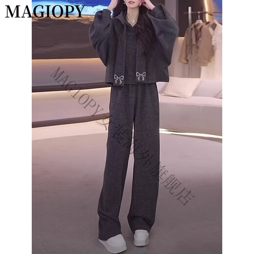 MAGIOPY国际奢侈高档品牌2025春季miu系穿搭休闲时尚套装女洋气减龄灰色 深灰色两件套 S(100斤以内)