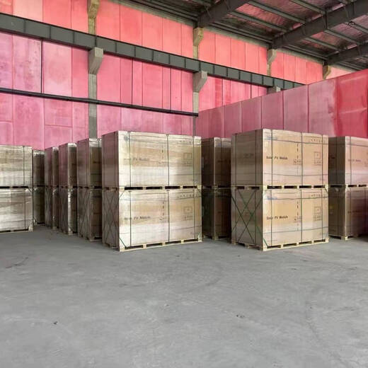 Los módulos solares del panel fotovoltaico Yusenyi Trinhe son fabricantes de clase A altamente eficientes y de alta potencia, fabricante 530 vatios-715 vatios potentes paneles de generación de energía trinhe a la clase A 695 vatios dimensiones de doble cara 384.1303