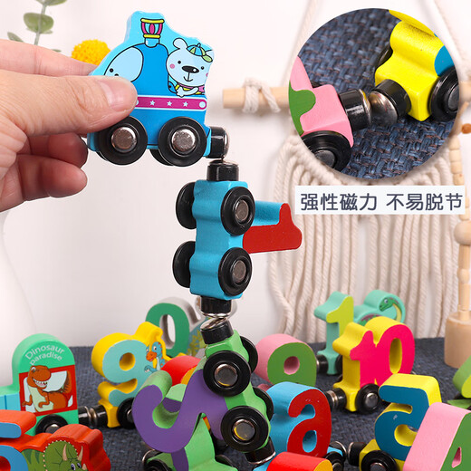 Kindermagnetzug Magnetic Digital Digital Magnety Toy Assembly Building Blocks Boy's Magnet Car 1 Basismodell 12 Magnetischer digitaler Zug
