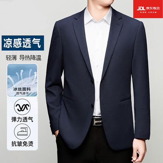 Tienda buque insignia de Yager Traje oficial de alta gama High-Men's Spring and Summer Middle-Edge Simple y versátil Luz y azul marino Casual Single Jacket Blue-6636 M 170/