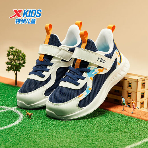 Xtep Children's Shoes Children's Mesh Sports Shoes Velcro Buckle Children's Lightweight Running Shoes Night Blue/Classic White 30