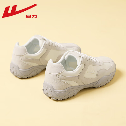 Warrior allemand Training Chores rétro Chaussures pour femmes polyvalentes Forrest Gump Chaussures Casual Shoes Women Wxy (ZA) -4849 mètres Gris clair 38