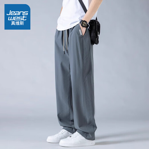 Trueves [ice silk quick-drying dripping] pants men's summer 2025 new straight loose casual sports pants 6636 military green 2XL