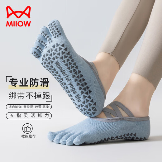 MiiOW Five Toe Socks Yoga Non-Slip Socks Women's Professional Non-Slip Indoor Special Sports Dance Pilates Split Toe Boat Socks Women 2 Pairs White + Pink One Size