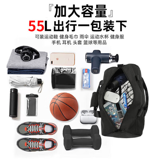 回力男士旅行包大容量短途旅游轻便行李包出差手提包便携运动健身包男