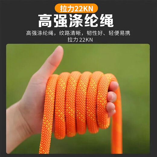 Five-point safety belt, high-altitude anti-fall double hooks, outdoor construction, high-altitude air-conditioning anti-fall double rope construction site safety belt, new national standard, quick plug-in strap + double large hooks 2 meters (buffer package), fall suspension