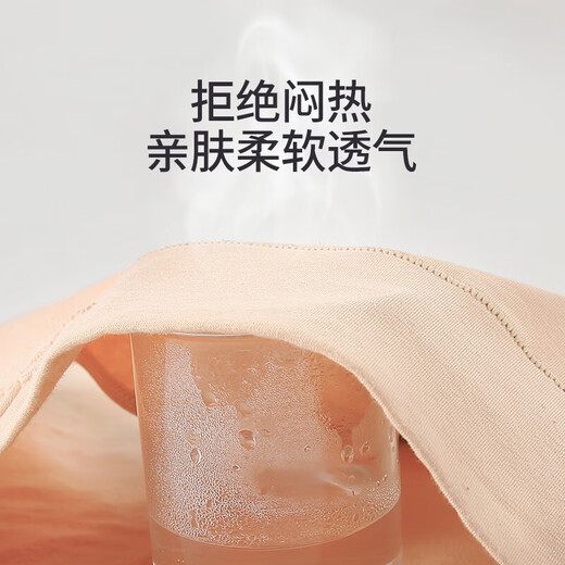 石墨烯抗菌内裤女士中高腰纯棉收腹提臀透气大码三角短裤新款 1条装（随机颜色） XL（95-125斤）