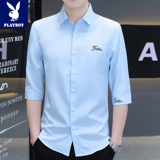 Playboy 2025 Silk d'été Silk Shirt à manches courtes pour hommes à la mode pour hommes à la mode de cinq points à mi-manche pour garçons Sleeves à sept points H684 Bleu clair 2xl