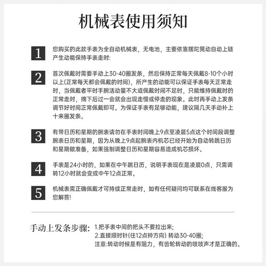 欧利时（OLEVS）送礼手表男款机械全自动简约时尚双日历夜光防水休闲商务型男表 【简约双日历】利9928钢带全金1 41mm 表盘直径：