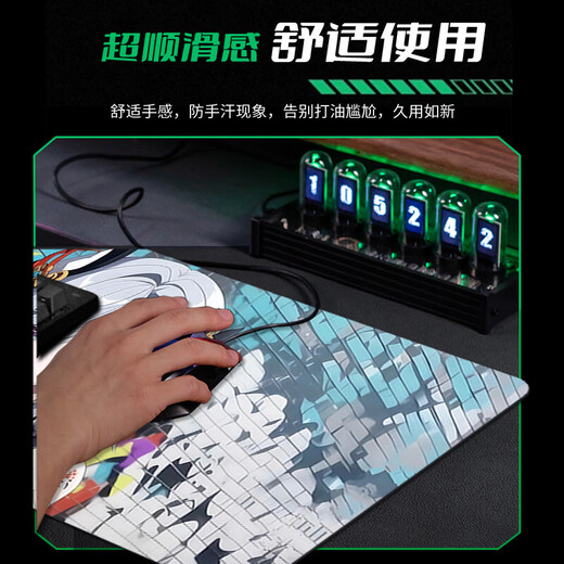 存姿动漫二次元鼠标垫超大电竞游戏滑鼠垫办公桌垫学生书桌电脑键盘垫 BD-3887 依蕾娜 260X210X3MM
