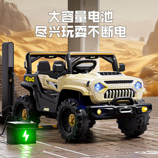 Children's electric car four-wheel remote control baby electric charging car off-road vehicle can sit on a boy's toy stroller high-end red + four-wheel drive + remote control + swing + leather seat