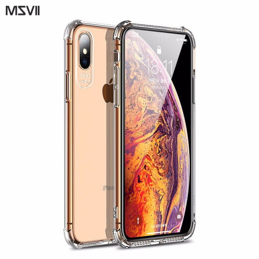 Mosvi is suitable for Apple XR/XS mobile phone case iPhonemax protective cover Apple all-inclusive air bag anti-fall silicone soft shell transparent men and women ultra-thin model [Apple XSMAX] four-corner air bag anti-fall-free tempered film