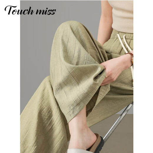 Tachimis TOUCH MISS light luxury lazy wide-leg pants for women 2025 summer loose and thin casual pants gray hemp tie-dye pants for women gray brown S