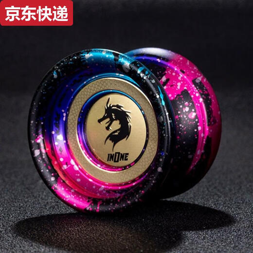 奇立彩悠悠球新手入门溜溜球儿童发光铝合金初学者睡眠比赛yoyo球玩具 XLXM-紫兰
