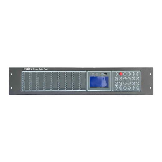 Lida broadcast area control panel YJG4590 power amplifier YJG4610 power amplifier all-in-one machine YJG4311 YJG4650A/500W