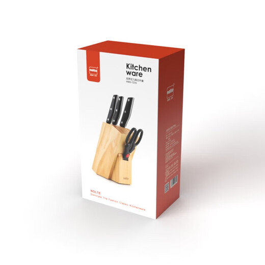 Finished Kroni cut five-piece set HMD-7374