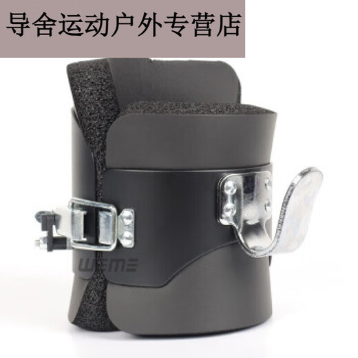 淮果颖倒挂脚套脊柱拉伸高倒挂脚腕靴倒吊鞋护靴器材腹肌训练倒立机黑色 黑色一对(含2米)