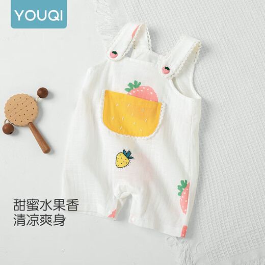 Youqi baby bassming été fine bébé fille 2025 Nouveau pantalon de combinaison décontractée pour enfants mignon et mignon fête fruit 90