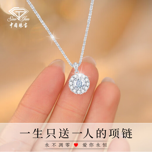 Chinese jewelry (Sino gem) sparkling rose silver necklace women's silver pendant light luxury niche high-end birthday gift for girlfriend and wife