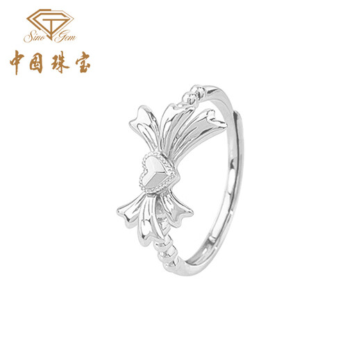 Chinese jewelry fugitive princess platinum bow ring female love platinum ring birthday anniversary gift for girlfriend and wife platinum love bow + rose gift box gold weight 3.7g