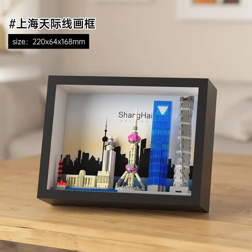 World landmarks and architecture city New York Dubai skyline assembled toy building blocks decorative painting hanging painting Dubai skyline 757 particles [photo frame color
