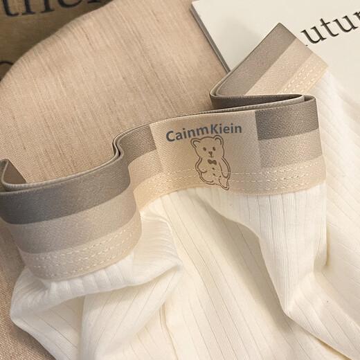 CAINMKIEIN男士内裤男款纯 棉条纹小熊清新内裤衩舒适透气平角裤可爱四角裤 装902款：蓝色+绿色+白色 3条 2XL 【建议120-140斤】