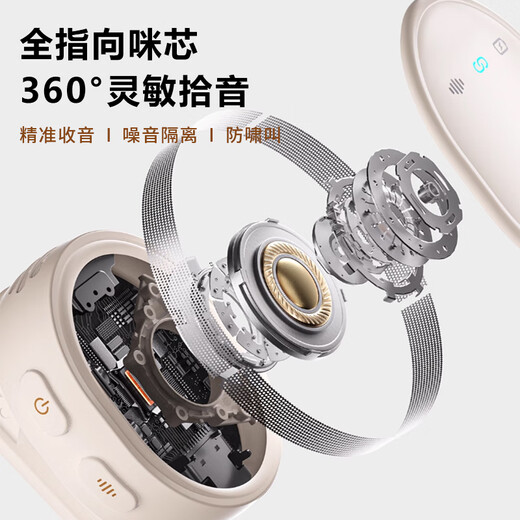 Sony Ericsson (soaiy) SA2 live sound card equipment full set of mobile phone singing artifact headset all-in-one monitoring headphones professional desktop computer external voice changer microphone mixer dedicated white