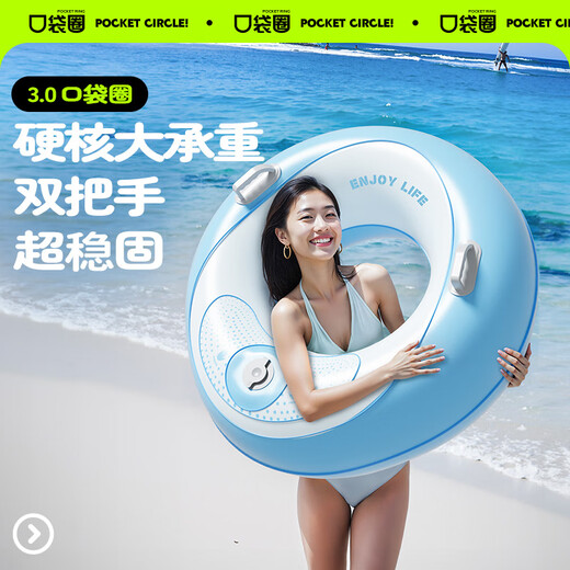 西哈泳士免充气成人游泳圈儿童泳圈大人初学者加厚防侧翻救生圈便携训练圈 60 绿-适用20-40斤双把手