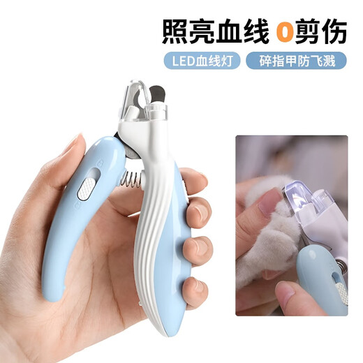 Qiaran Cat Nail Clippers Dog Nail Clippers Pet Nail Clipper Artifact Illuminated Bleeding Line with Light Cat Nail Clipper for Beginners Little Blue Whale Nail Clipper with Light Model No need to worry about cutting the blood line with the light