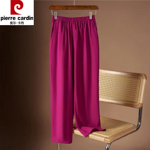 
Pier Cardin [3881 collections] Ice silk pants mom mom ice silk pants high waist straight stretch loose casual pants middle-aged [dark green] Ice silk-side bag XL [Suggestion 75-95 Jin [Jin equals 0.5 kg]]