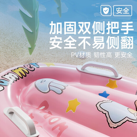 儿童冲浪板水上浮床漂浮垫浮排玩水装备玩具水上小孩充气滑水板 【带把手美人鱼冲浪板】赠打气筒