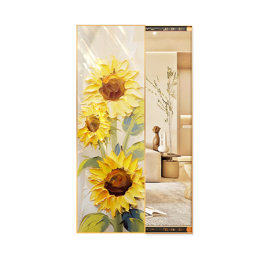 Papu cremiger Stil versteckter Spiegel in voller Länge Push-Pull-Eingangsspiegel Dekorative Hängsmalerei Nordische Sonnenblume Dressin